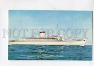 400685 ITALIAN LINE ship Leonardo da Vinci Old postcard