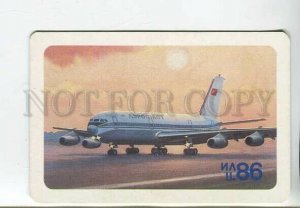 3115440 RUSSIAN Aircraft IL-86 Old AEROFLOT photo calendar