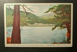 Mint Vintage Yumoto Hot Spring Lake Yunoko Nikko Japan RPPC Postcard