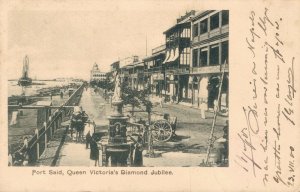 Egypt Port Said Queen Victoria's Diamond Jubilee 04.98