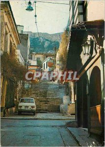 Postcard Modern Greece Plaka