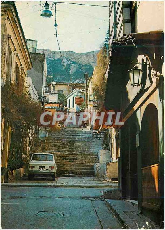 Postcard Modern Greece Plaka