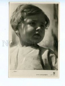 250342 USSR AVANT-GARDE KIDS Olya Vintage photo Shterenberg