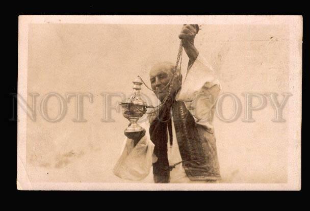 048401 POLAND Slovakia Tatry native priest Vintage