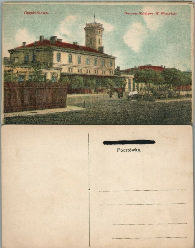 ANTIQUE POLISH POSTCARD DWORZEC KOLEJOWY W.WIEDENSKI CZESTOCHOWA POLAND