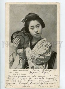 3150591 JAPAN GEISHA musician Vintage russian 1902 postcard