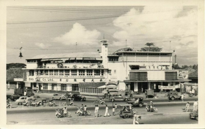 indonesia, JAVA JAKARTA, Orion Theatre Theater (1950s) RPPC Postcard (1)