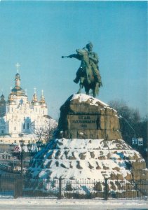 Ukraine Postcard Kiev bohdan khmelnytsky equestrian statue monument