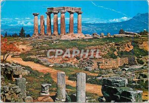 Modern Postcard The Temple of Apollo Corinth