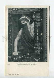 439855 EGYPT HAREM girl in yashmak Vintage RPPC