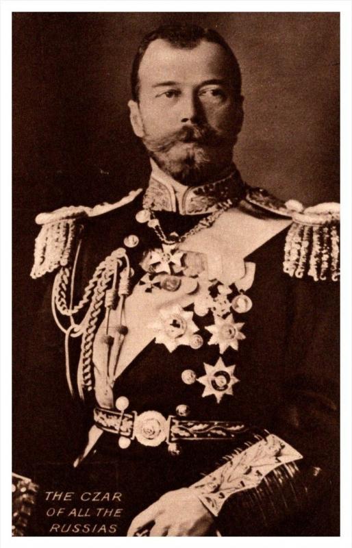 19011  Russia Czar  Nicolas II