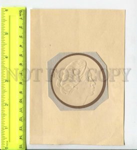 452742 Russia bookplate EX LIBRIS ex-libris bookplate cameo