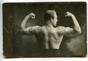 477622 1913 WRESTLING nude Georg LURICH Estonian Greco-Roman WRESTLER autograph