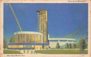 NEW YORK WORLD'S FAIR GLASS CENTER BUILDING POSTCARD 1940