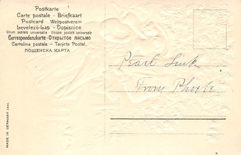 Birthday greetings Silk Writing on Back 