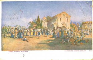 ac8712 - GREECE - VINTAGE POSTCARD - Corfou - 1918