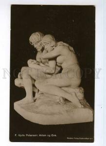 246400 NUDE Adam & Eva EVE by Gyde PETERSEN vintage Postcard