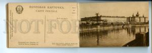 160803 Views of MOSCOW Russia COLLECTION of 12 postcards 1925