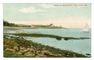 ME - Northeast Harbor. Along the Shore