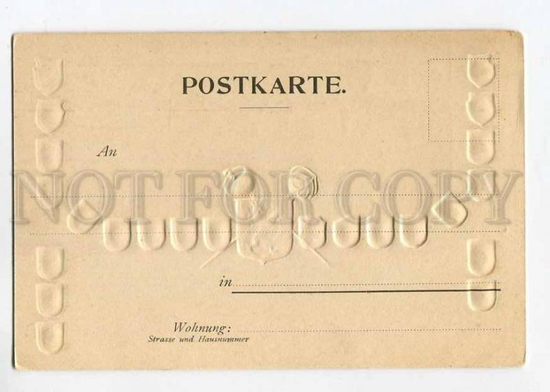 264555 Germany heraldic HEIDELBERG Fencing VINTAGE von Konig