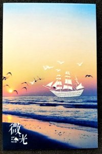 [AG] P390 Beach Sailing Ship Bird Sunset Scenery (postcard) *glow in dark *New