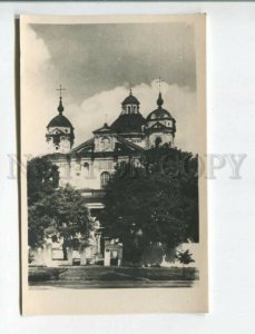 473320 USSR Lithuania Vilnius Church of Peter and Paul circulation 20000 old