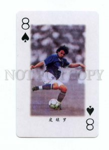 498351 1998 year FRANCE FIFA Worl Cup footballer Piero playing card