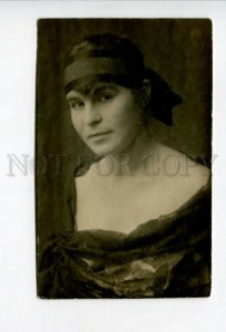 3156124 RUSSIA Woman in Black Vintage REAL PHOTO AUTOGRAPH
