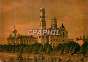 Postcard Modern Moscow The Kremlin View of the Archangel Cathedral (1505-1509...