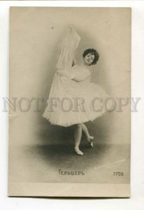 3110748 GELTZER Great Russian BALLET Star Vintage PHOTO PC