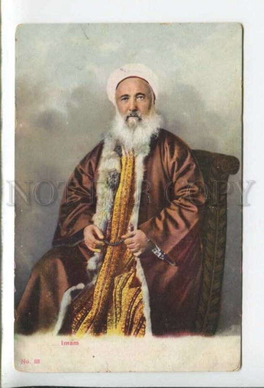 433775 TURKEY Constantinople imam with rosary Vintage postcard