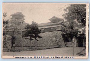 Kumamoto Japan Postcard Kumamoto Castle Building Entrance c1920's Unposted