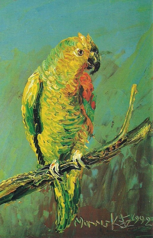 JUDAICA, Jewish New Year Greetings, Shana Tova, Animal, Parrot 1992