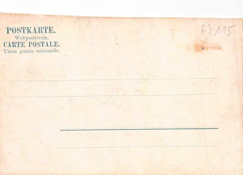 L157 Germany Neckargemuend. - Total. vintage postcard