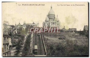 Old Postcard Paris Montmartre's Sacre Coeur and the Funicular