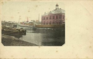 singapore, River Scene with Unknown Building (Customs ?) (1899) Postcard