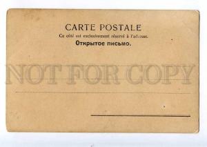 235218 GROMOV Russian DRAMA Theatre ACTOR Role Vintage PHOTO