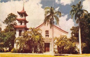 Honolulu Hawaii 1950s Postcard Chinese Church