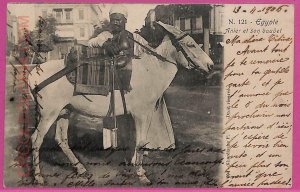ag2711 - EGYPT - VINTAGE POSTCARD - 1906-