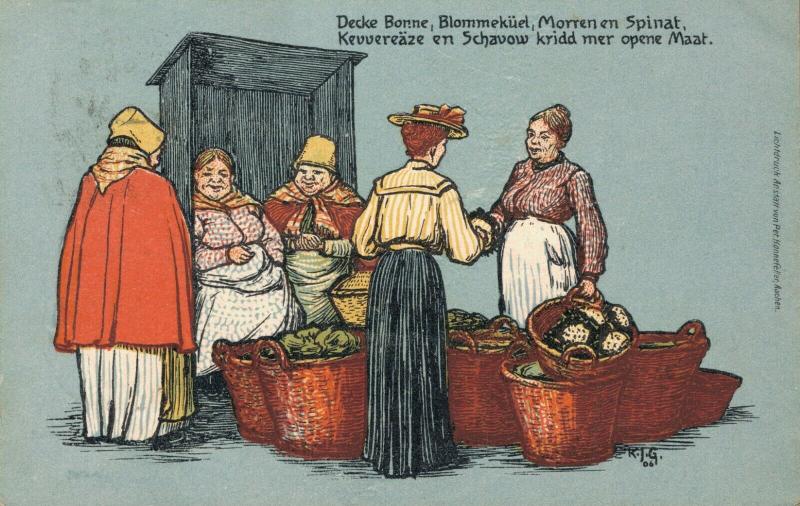 Germany Decke Bonne Blommeküel Morren en Spinat... Vintage Postcard 02.73