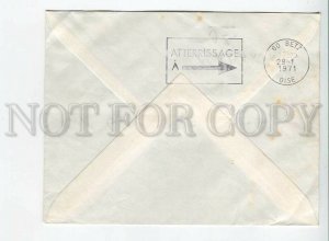 435578 France 1971 Anniversary mail balloon COVER