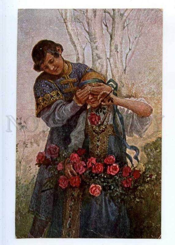 223845 RUSSIA Guess SOLOMKO TSN #14 roses vintage postcard