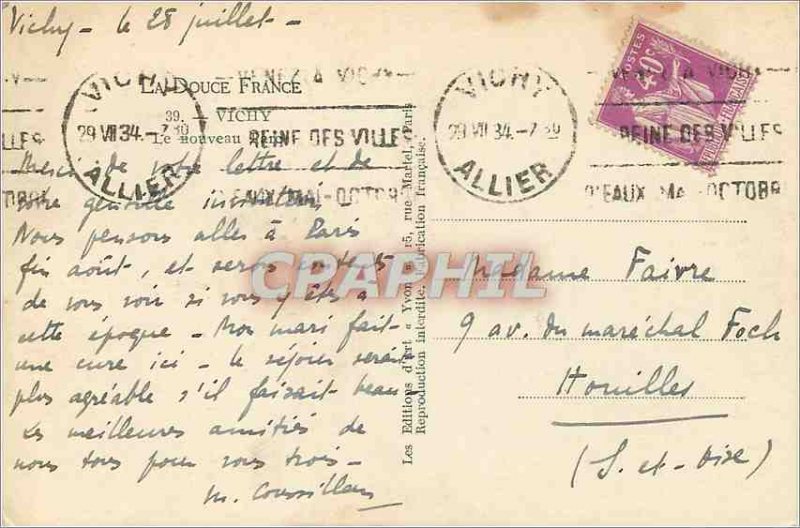 Postcard Moderne Vichy La Douce France The new park