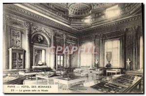 Old Postcard Paris Hotel of coins The great museum of room