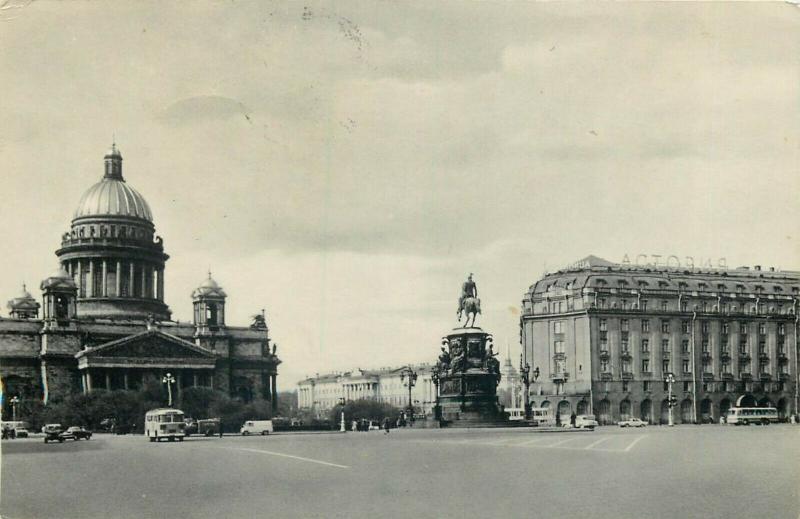 Lot 2 photo postcards Russia Moscow & Leningrad