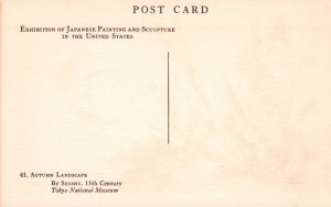 Autumn Landscape,Sesshu Painting BIN