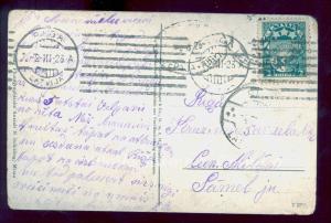 1923 Postcard Bridge Collapse at Jelgava (Mitau) Latvia  Latvian Stamp B1552