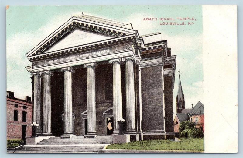 Postcard KY Louisville Adath Israel Temple c1910 View G25