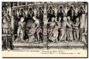 Chartres - Circumference of the XVI century Choir Agony of Jesus Old Postcard