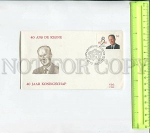 468373 Belgium 1991 year king 40 years reign First day cover